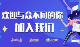 新闻爆料员哪里招聘最多,全国多地热招，你准备好了吗？