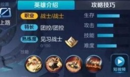 荣耀最新爆料进展,神秘新机即将亮相，性能与设计全面升级