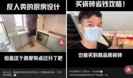 放大镜爆料热点发视频,揭秘视频背后的故事
